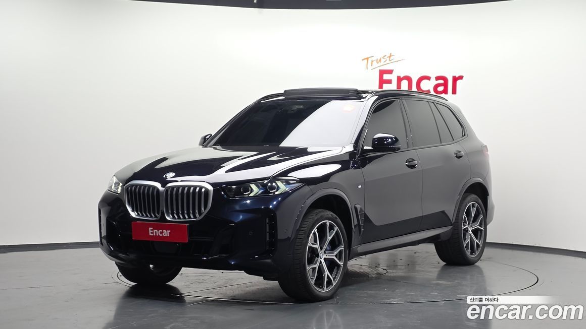 BMW X5 2024