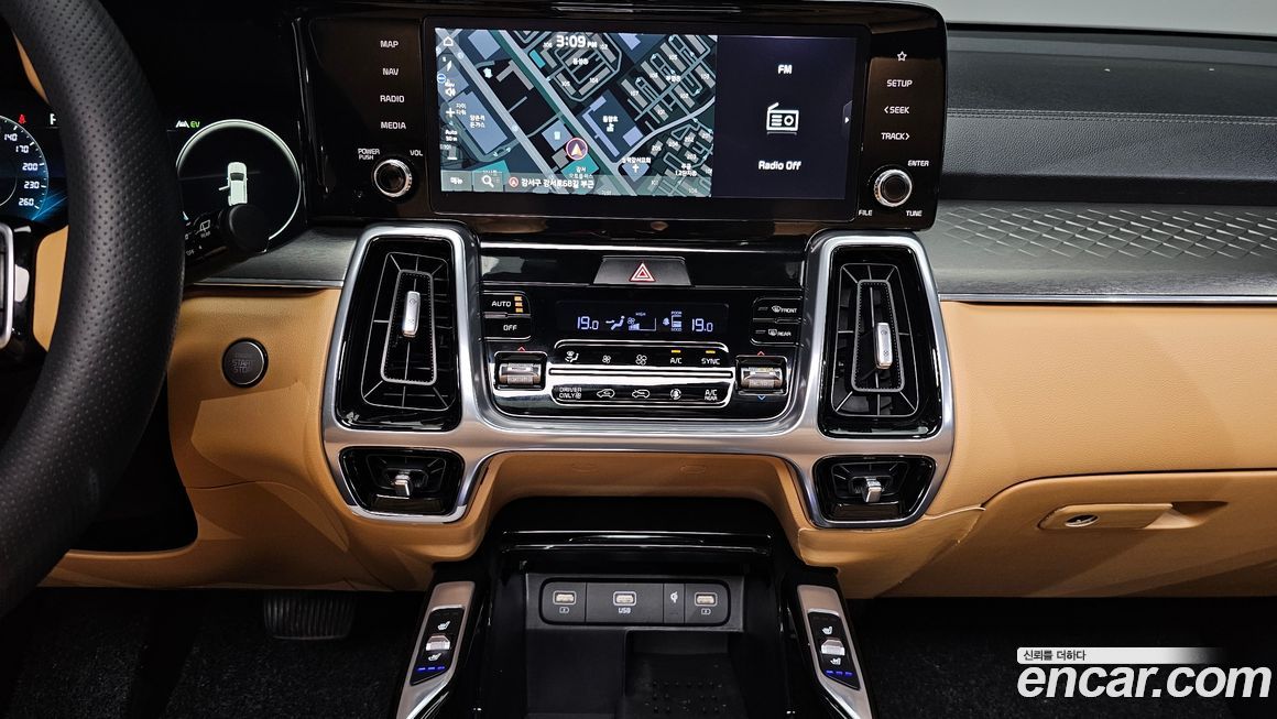 Kia Sorento 2023