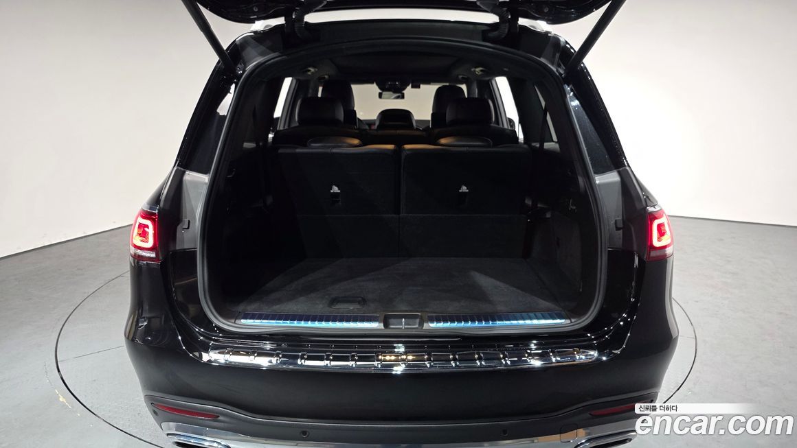 Mercedes-Benz GLS-Class 2023