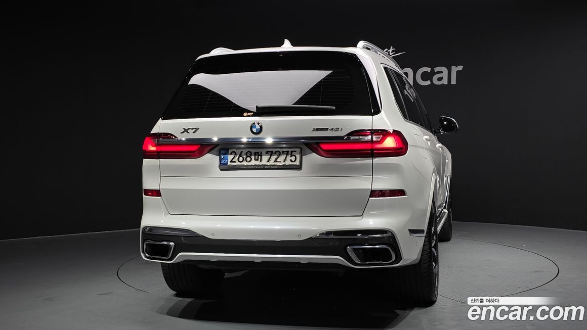 BMW X7 2021