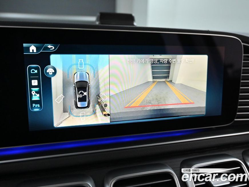 Mercedes-Benz GLE-Class 2025