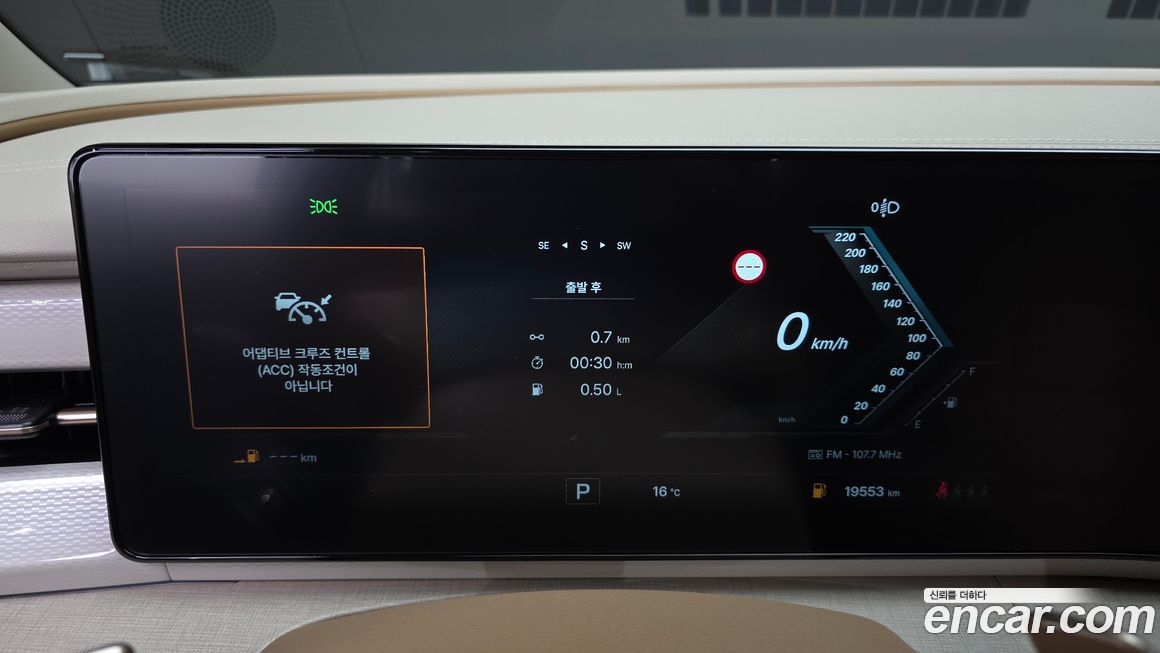 KG_Mobility_Ssangyong Actyon 2025