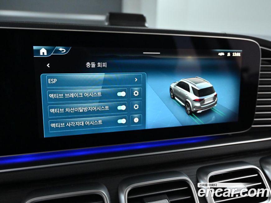 Mercedes-Benz GLE-Class 2025