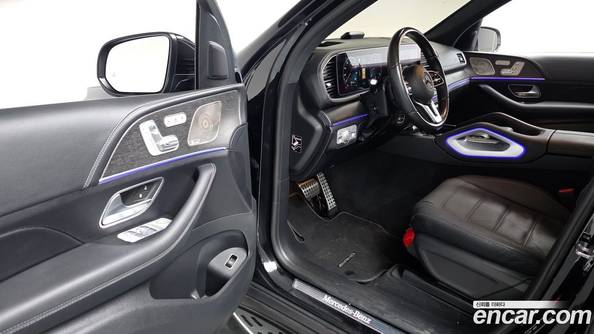 Mercedes-Benz GLS-Class 2023