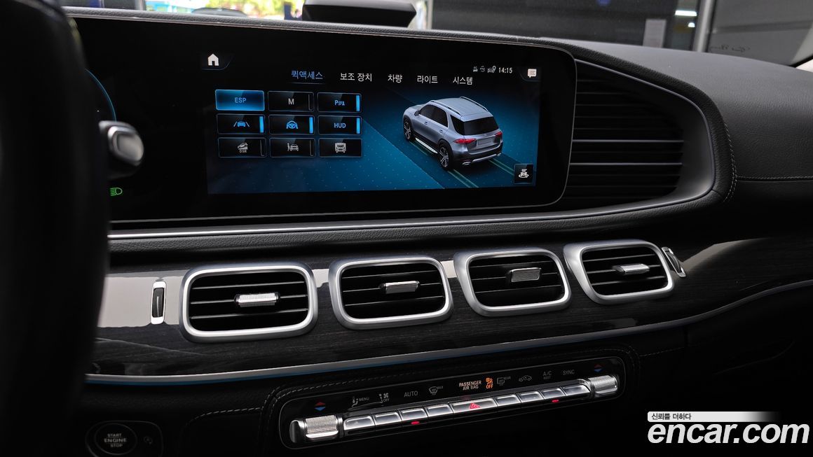 Mercedes-Benz GLE-Class 2022