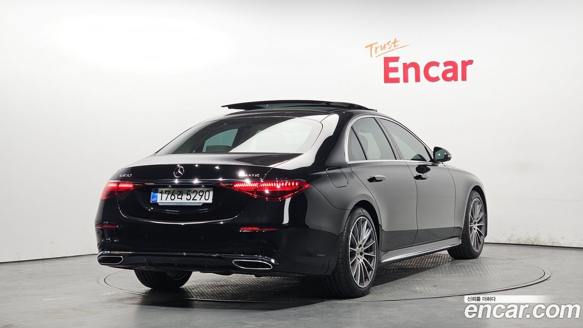 Mercedes-Benz S-Class 2026