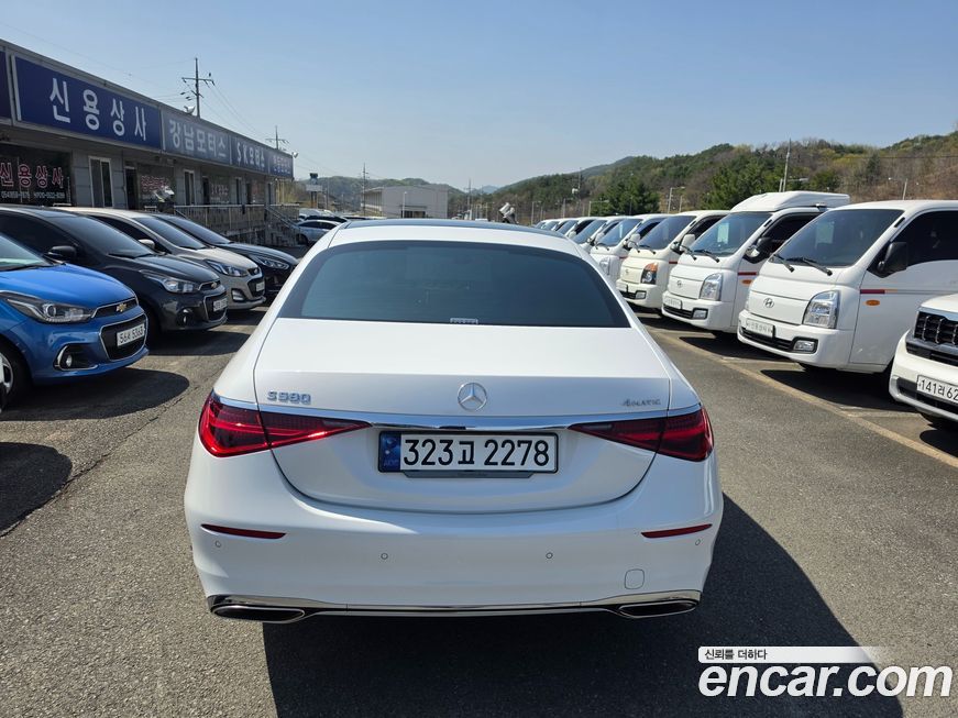 Mercedes-Benz S-Class 2024