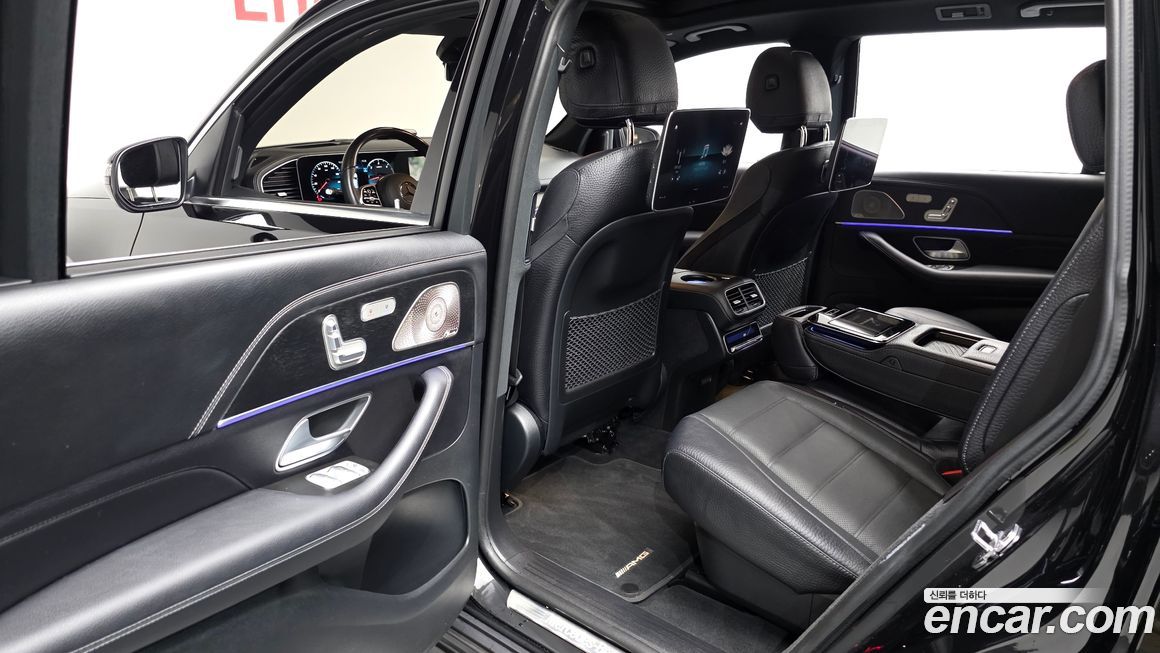 Mercedes-Benz GLS-Class 2023