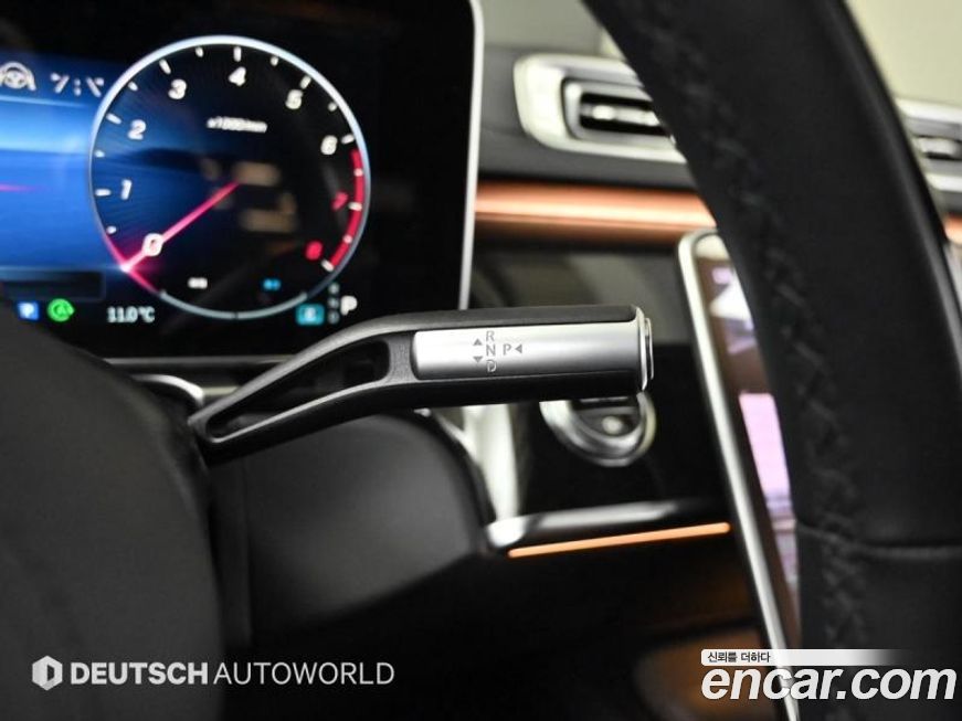 Mercedes-Benz S-Class 2022