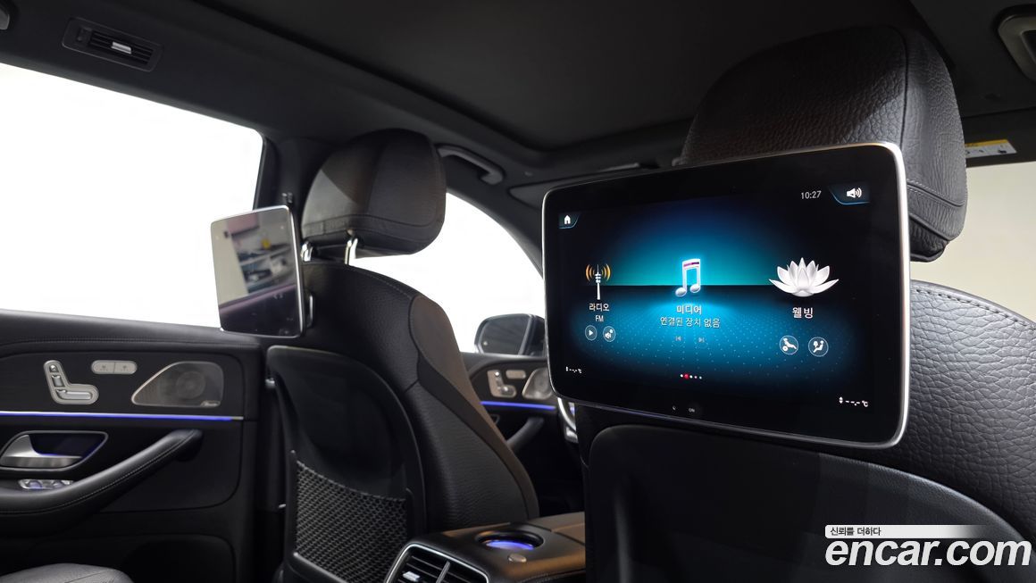 Mercedes-Benz GLS-Class 2023