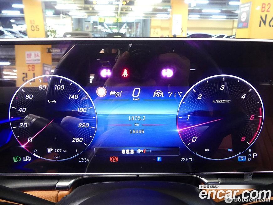 Mercedes-Benz S-Class 2025