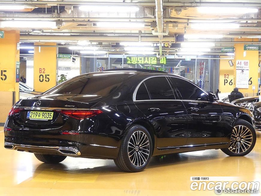 Mercedes-Benz S-Class 2025