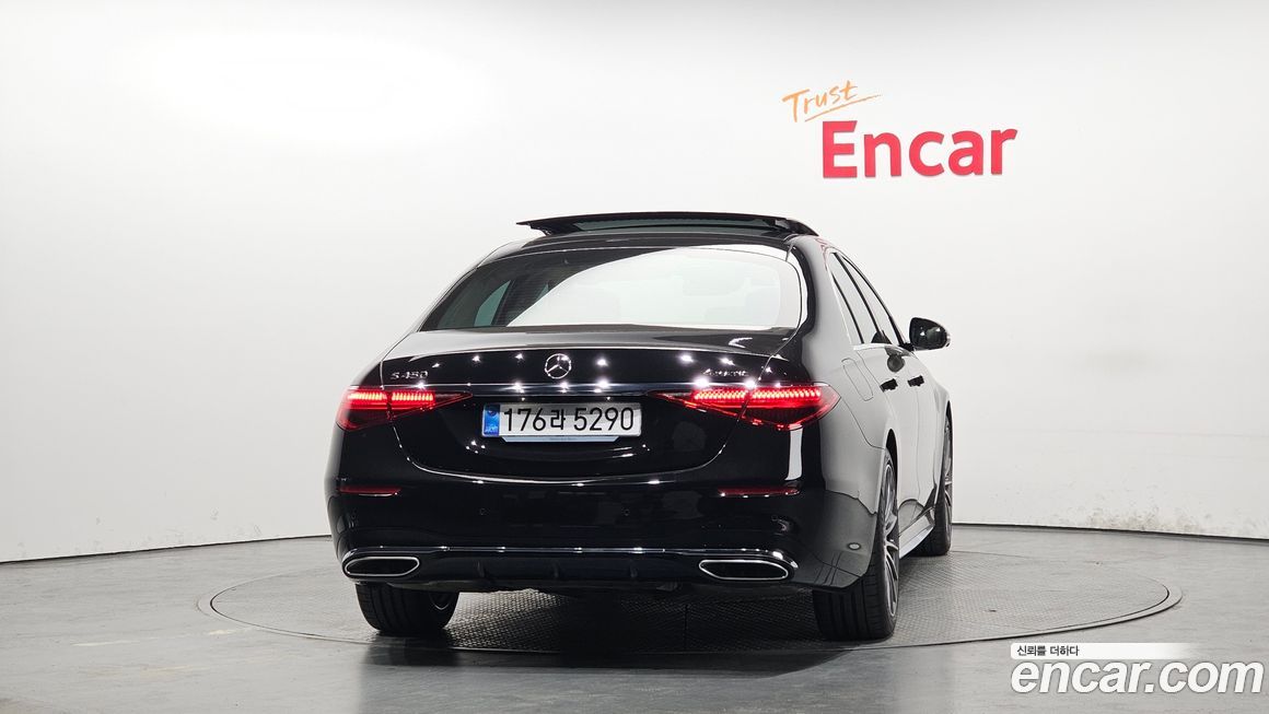 Mercedes-Benz S-Class 2026