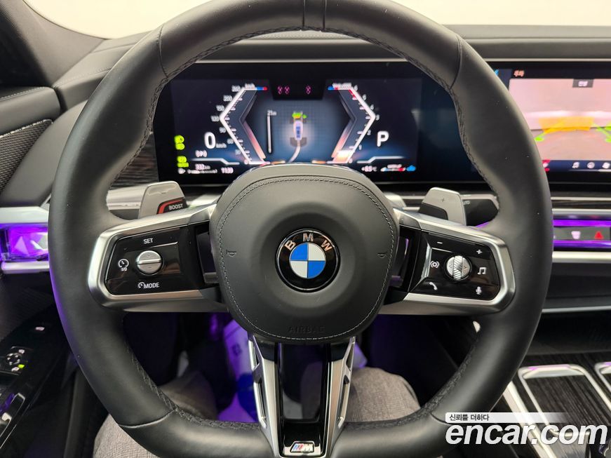 BMW 7-Series 2025
