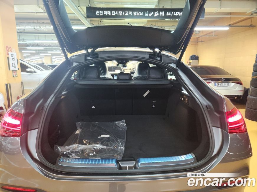 Mercedes-Benz GLE-Class 2026