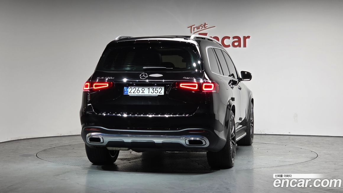 Mercedes-Benz GLS-Class 2023