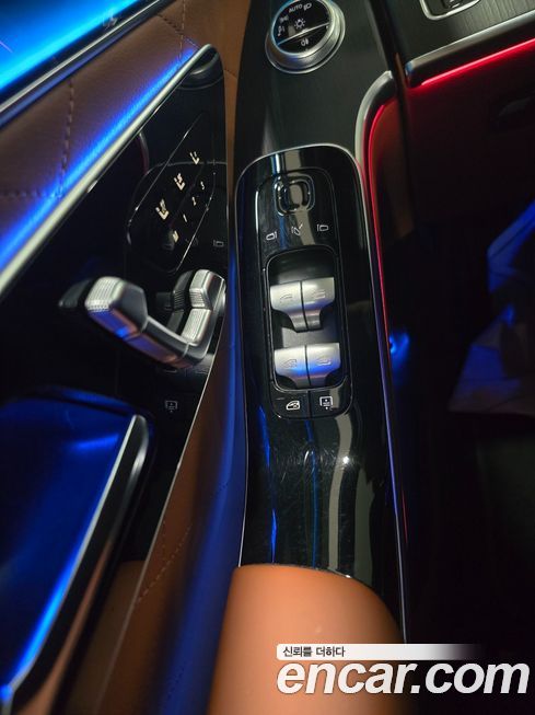 Mercedes-Benz S-Class 2023