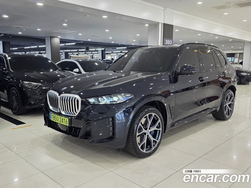 BMW X5 2025