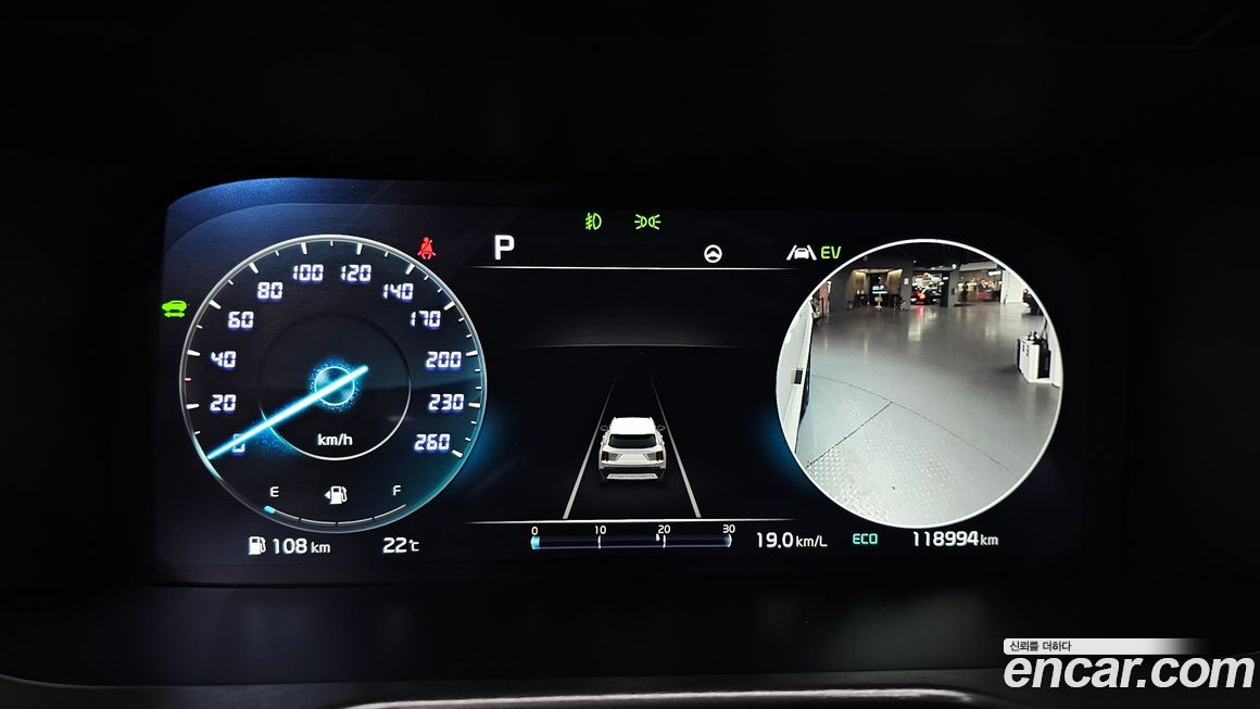 Kia Sorento 2023