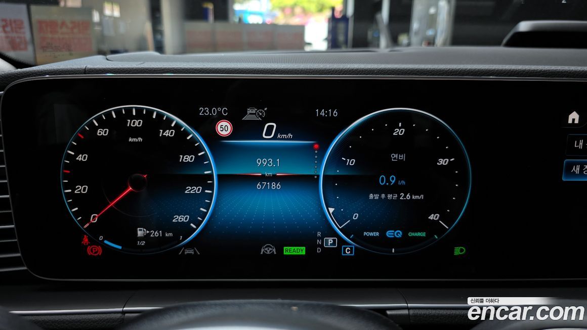 Mercedes-Benz GLE-Class 2022