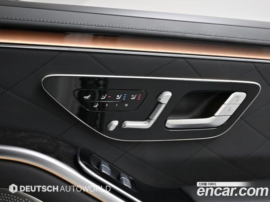 Mercedes-Benz S-Class 2022