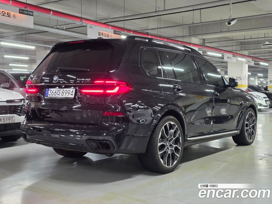 BMW X7 2024