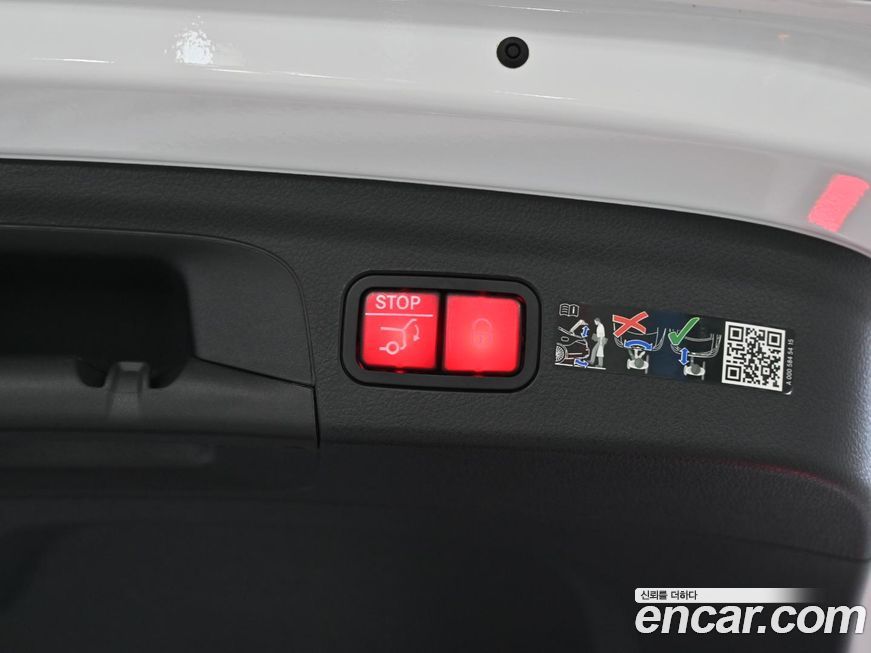 Mercedes-Benz GLE-Class 2025