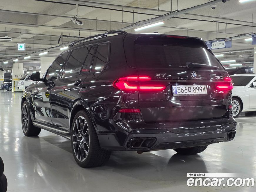 BMW X7 2024