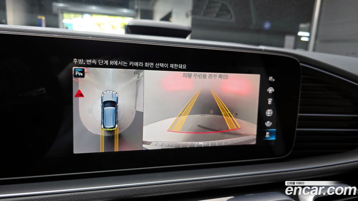 Mercedes-Benz GLE-Class 2022