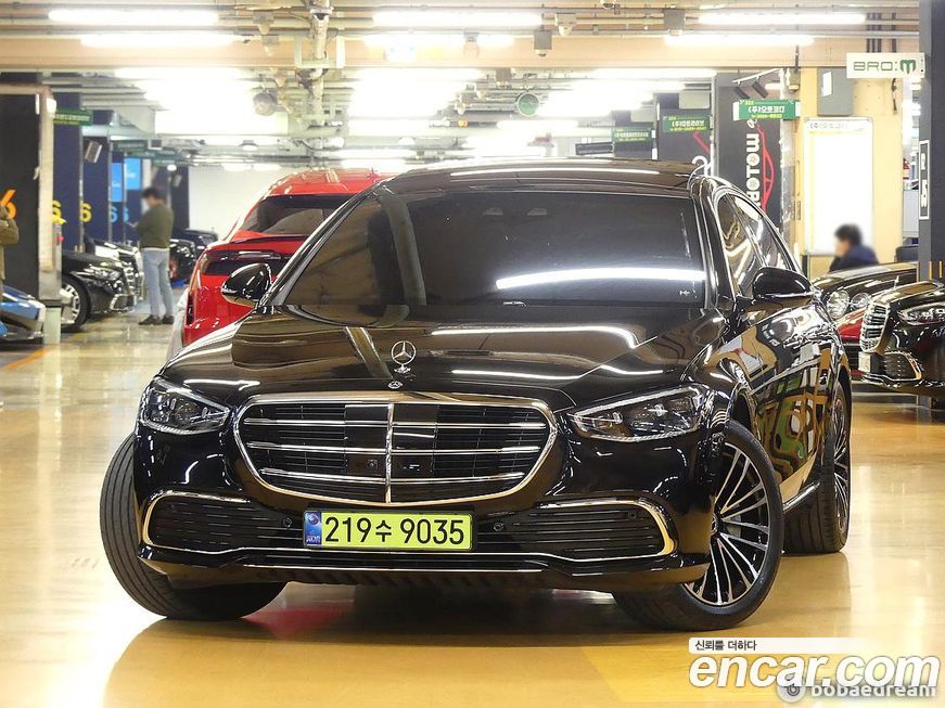 Mercedes-Benz S-Class 2025