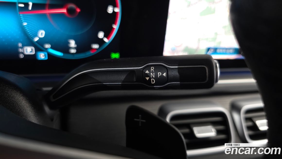 Mercedes-Benz GLS-Class 2023