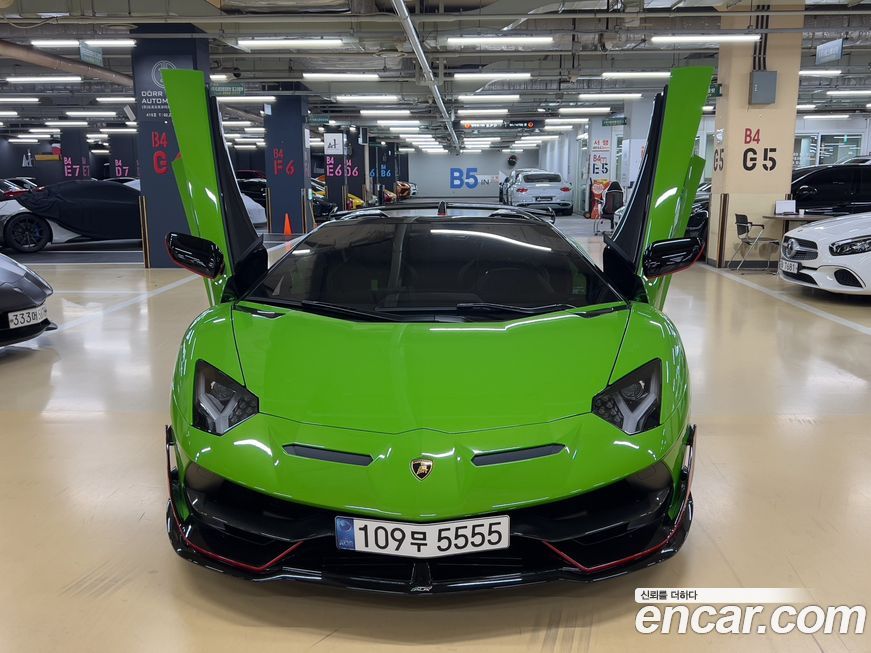 Lamborghini Aventador 2020