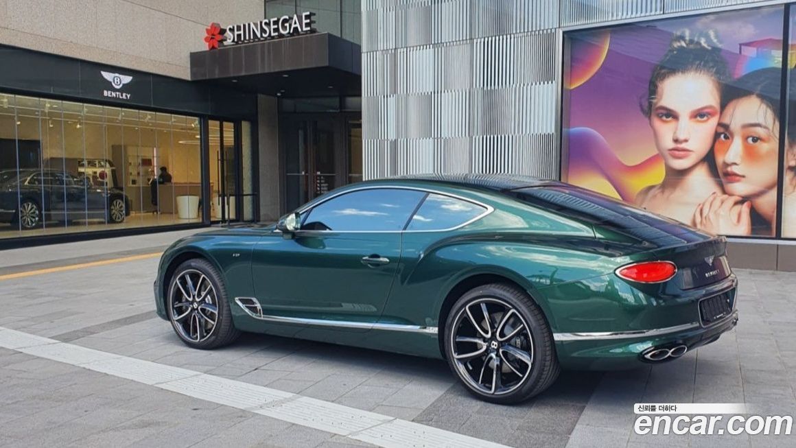 Bentley Continental 2022