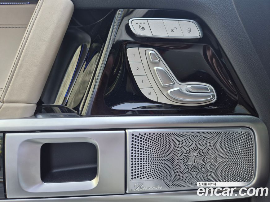 Mercedes-Benz G-Class 2024