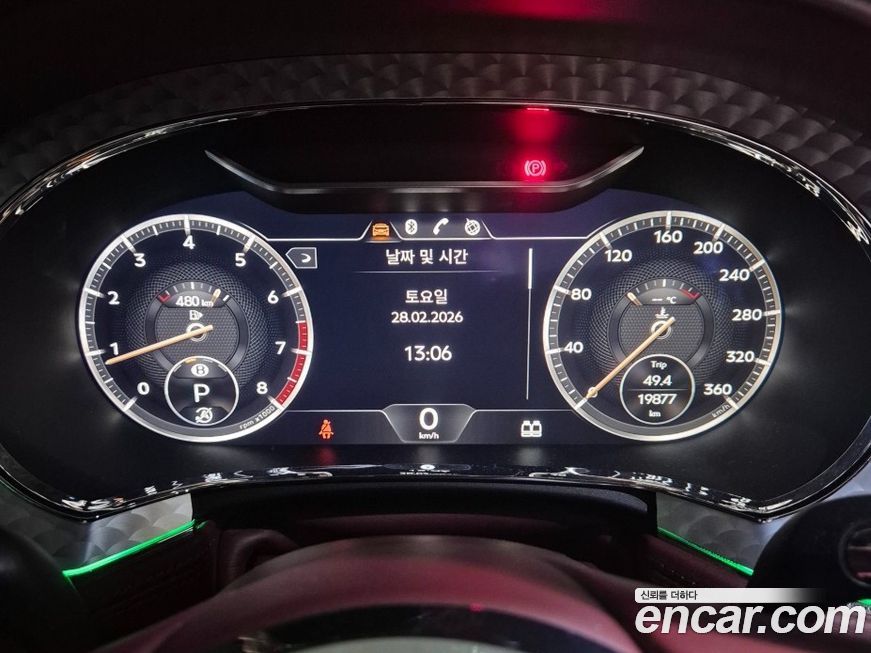 Bentley Continental 2022