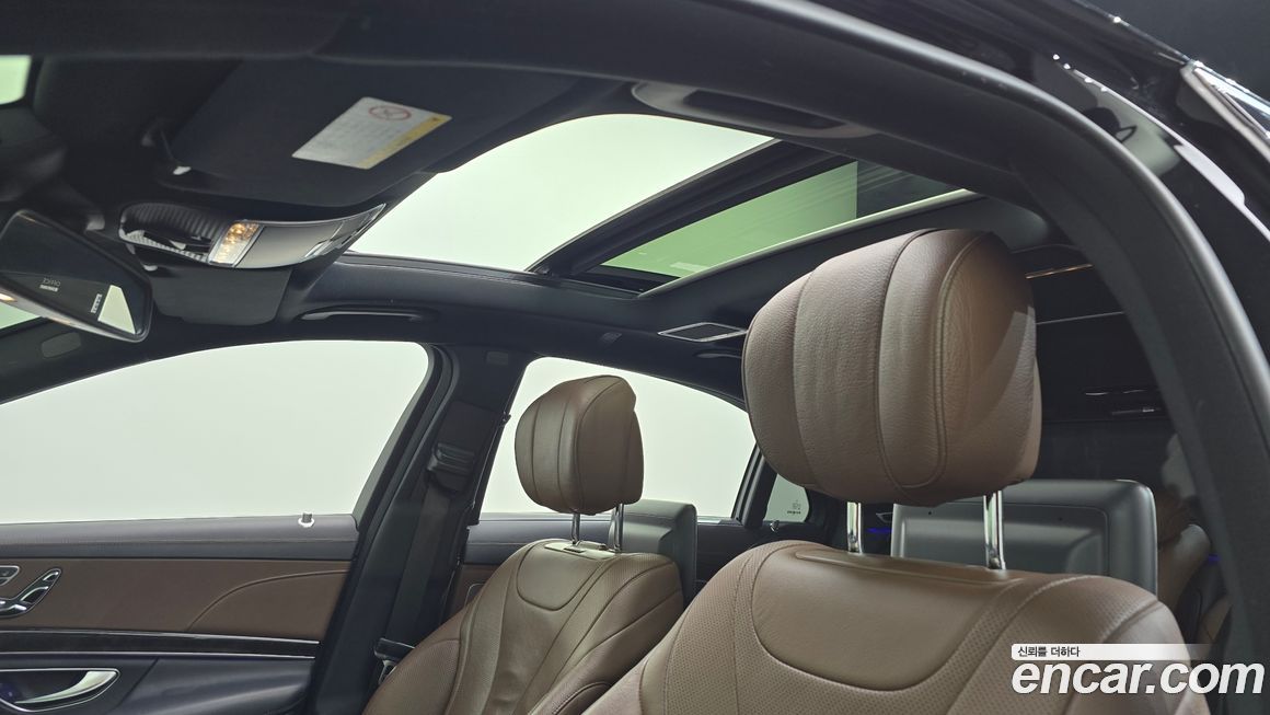 Mercedes-Benz S-Class 2017