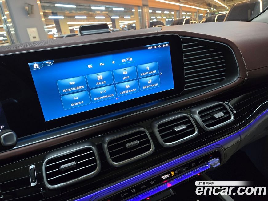 Mercedes-Benz GLS-Class 2024