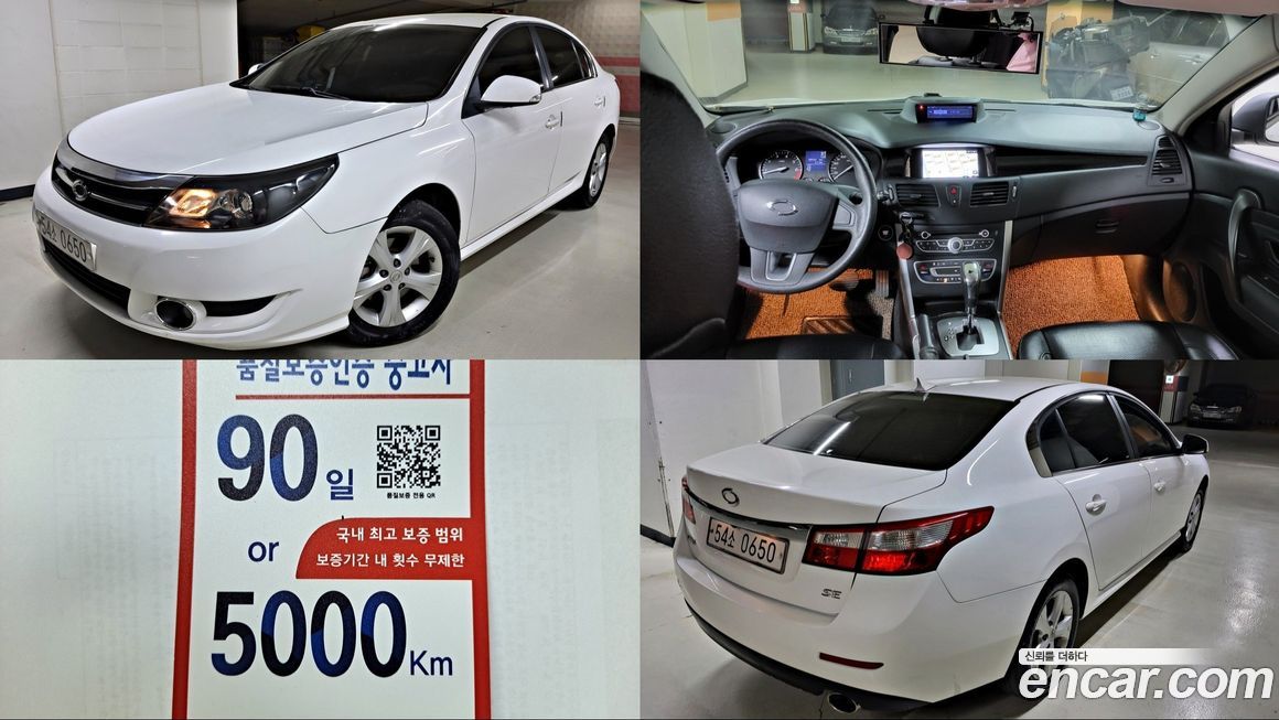 Renault-KoreaSamsung SM5  2012