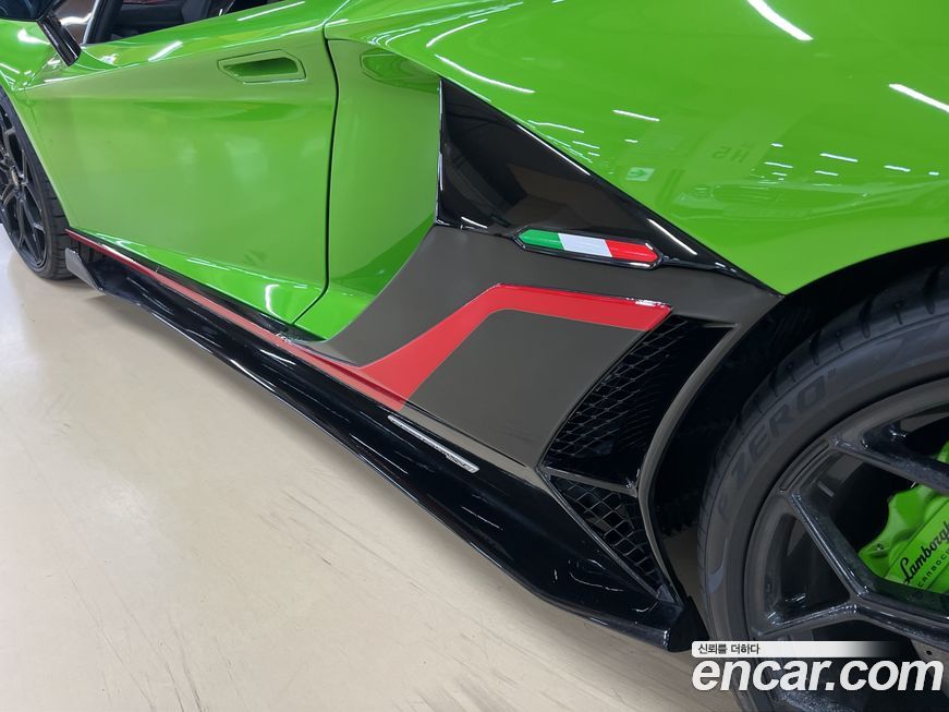 Lamborghini Aventador 2020