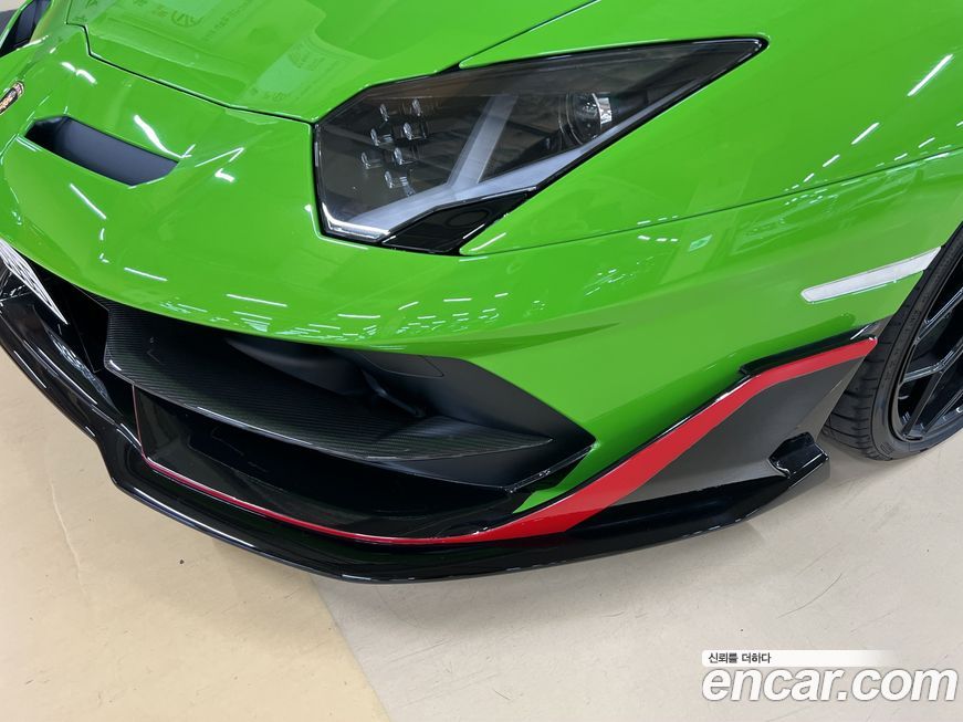 Lamborghini Aventador 2020