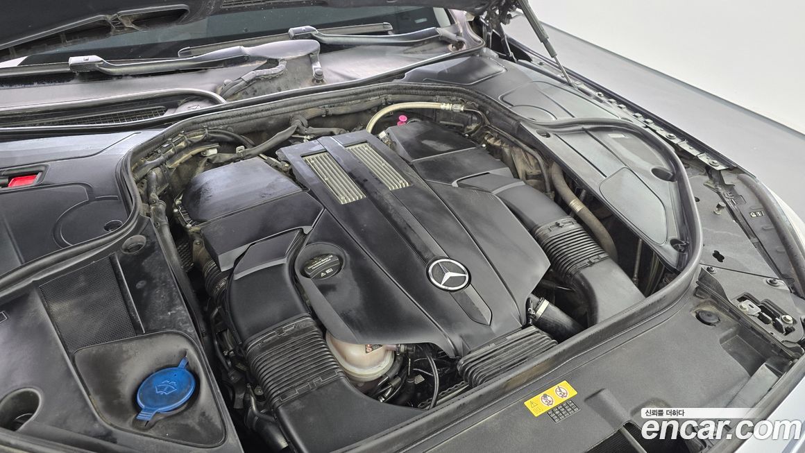 Mercedes-Benz S-Class 2017