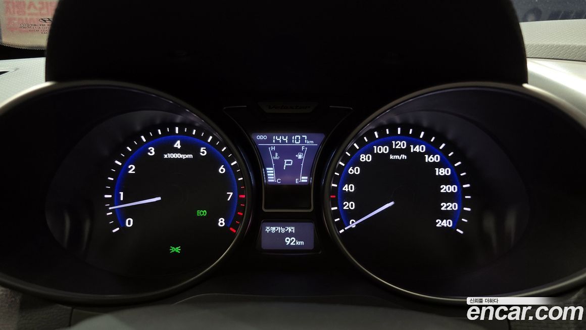 Hyundai Veloster 2012