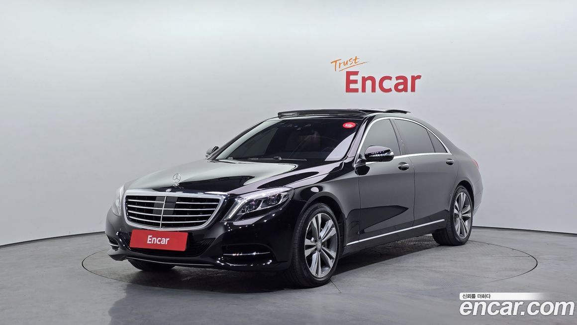 Mercedes-Benz S-Class 2017