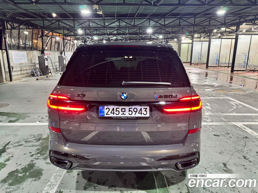 BMW X7 2025
