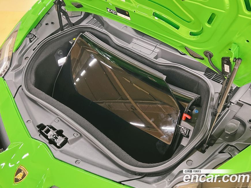 Lamborghini Aventador 2020