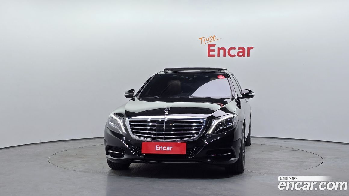 Mercedes-Benz S-Class 2017