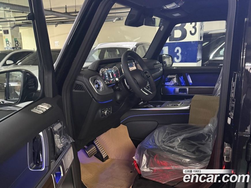 Mercedes-Benz G-Class 2026