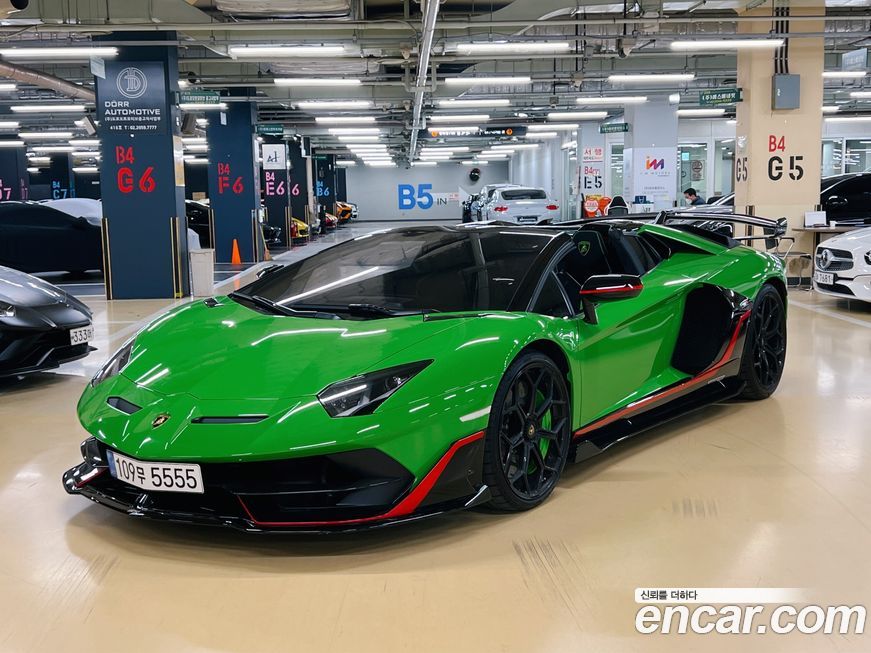 Lamborghini Aventador 2020