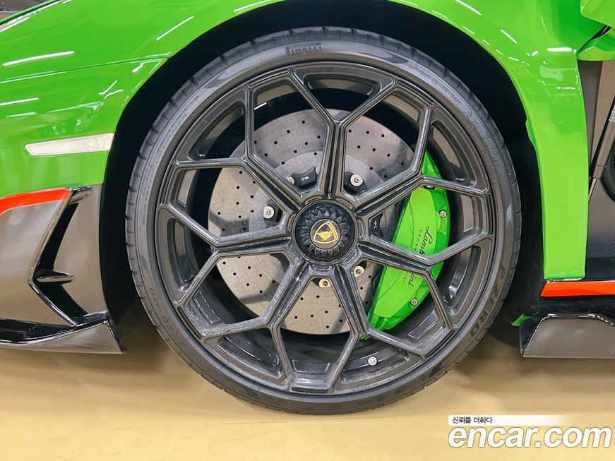Lamborghini Aventador 2020
