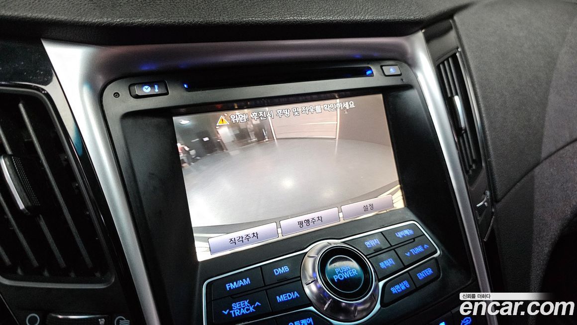 Hyundai Sonata 2010